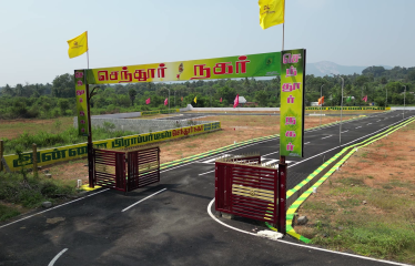 SENTHUR NAGAR