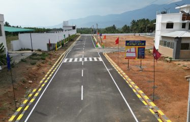 Senthur Garden , Valasiyur